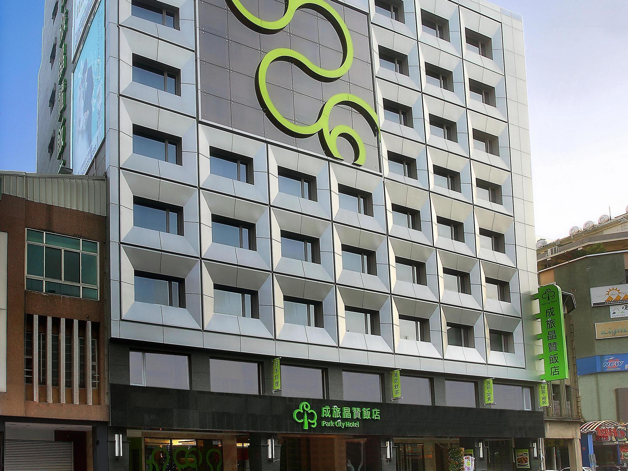 Park City Hotel Central Tchaj-čung Exteriér fotografie